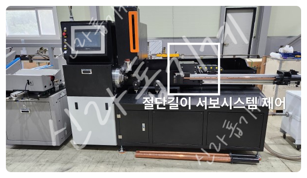 경제형모델 SL-1065, 레이저절단기, 파이프레이저절단기, 레이저커팅기, 파이프레이저커팅기