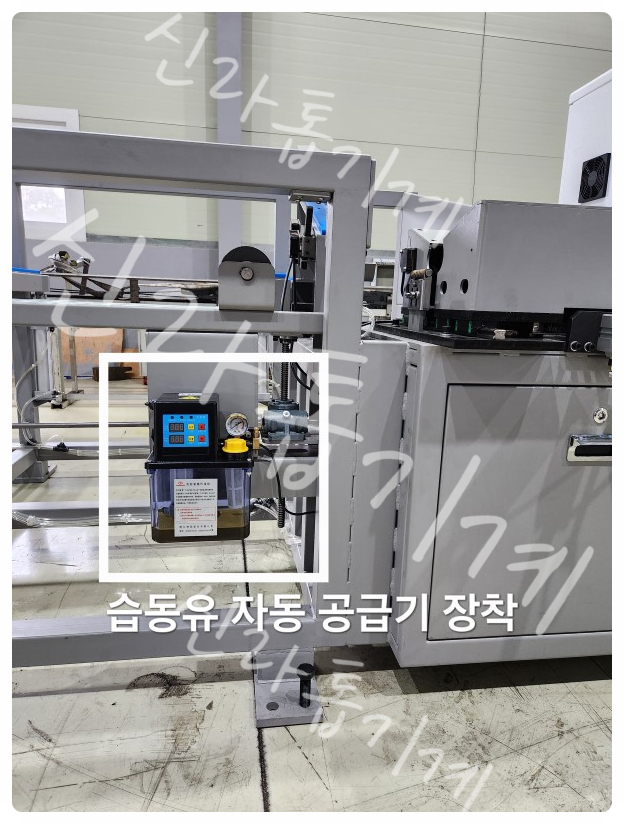 경제형모델 SL-1065, 레이저절단기, 파이프레이저절단기, 레이저커팅기, 파이프레이저커팅기