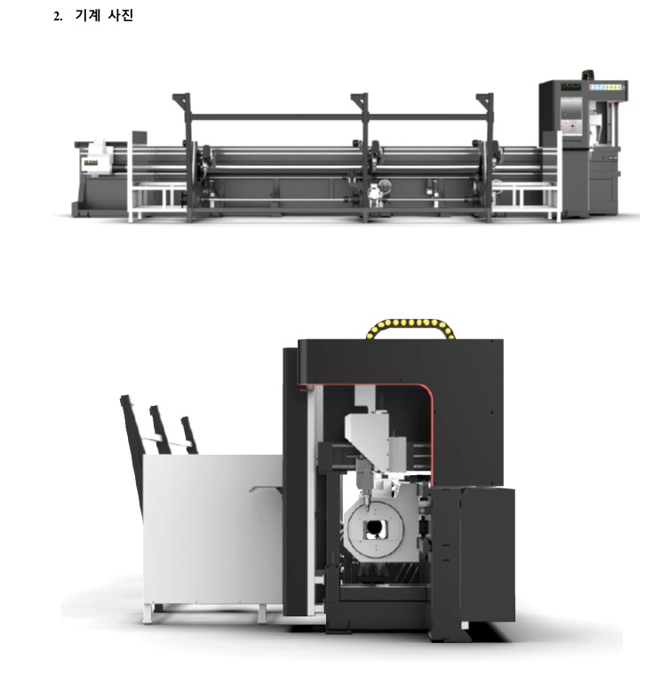 레이저절단기, SL-PC6012F, 3D파이프레이저절단기, 3D가공레이저커팅기, 파이프레이저절단기