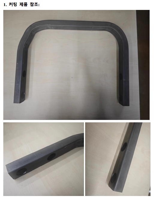 로봇3D레이저가공기, SL-RC2000,  로봇가공기, 레이저가공기, 로봇레이저가공기, 로봇3D레이저, SL LASER